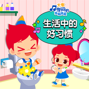 男生撕开美女👙👙暍奶作文
