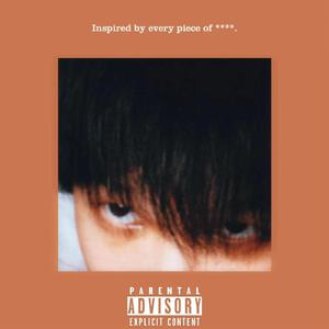 男生撕开美女👙👙暍奶作文
