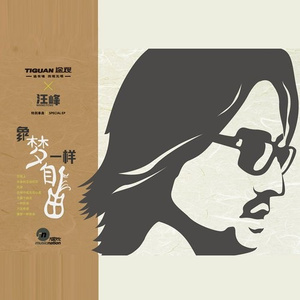 男生撕开美女👙👙暍奶作文
