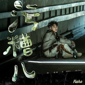 男生撕开美女👙👙暍奶作文
