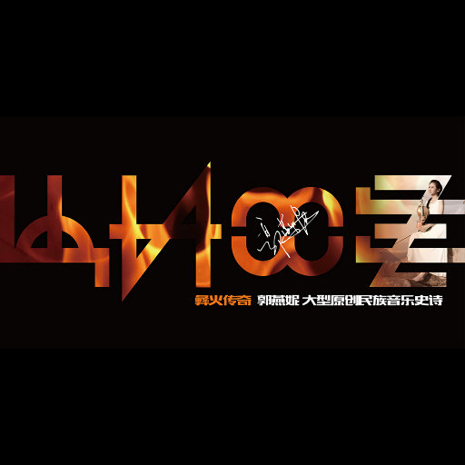 男生撕开美女👙👙暍奶作文
